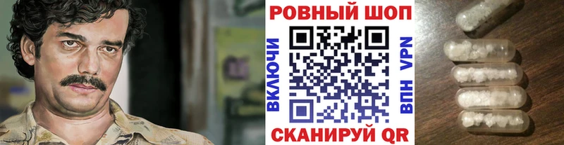 Купить закладку Каннабис  Мефедрон  ГАШ  Нерюнгри