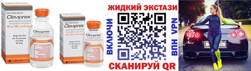 БУТИРАТ оксана  Купить  Нерюнгри 