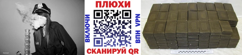 Купить закладки  Нерюнгри  Гашиш индика сатива 