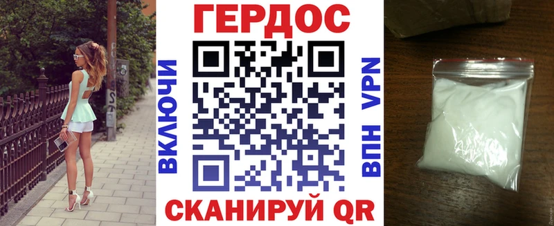 Купить  Нерюнгри  Героин гречка 