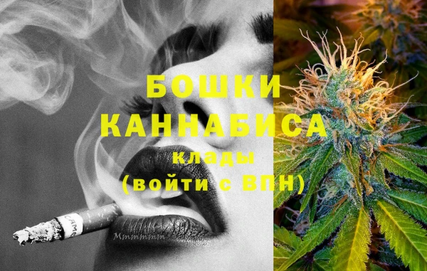 альфа пвп Белоозёрский